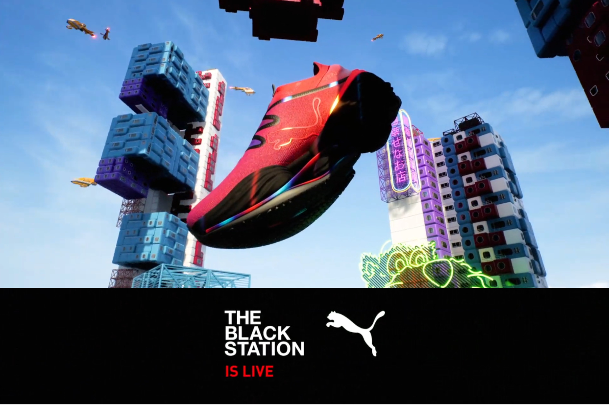 Puma Black Station 2 Metaverse