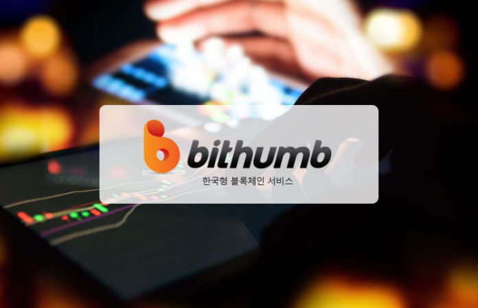 Bithumb Crypto Exchange News