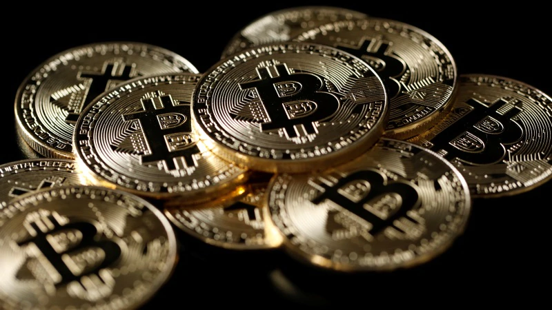 Buy Bitcoin